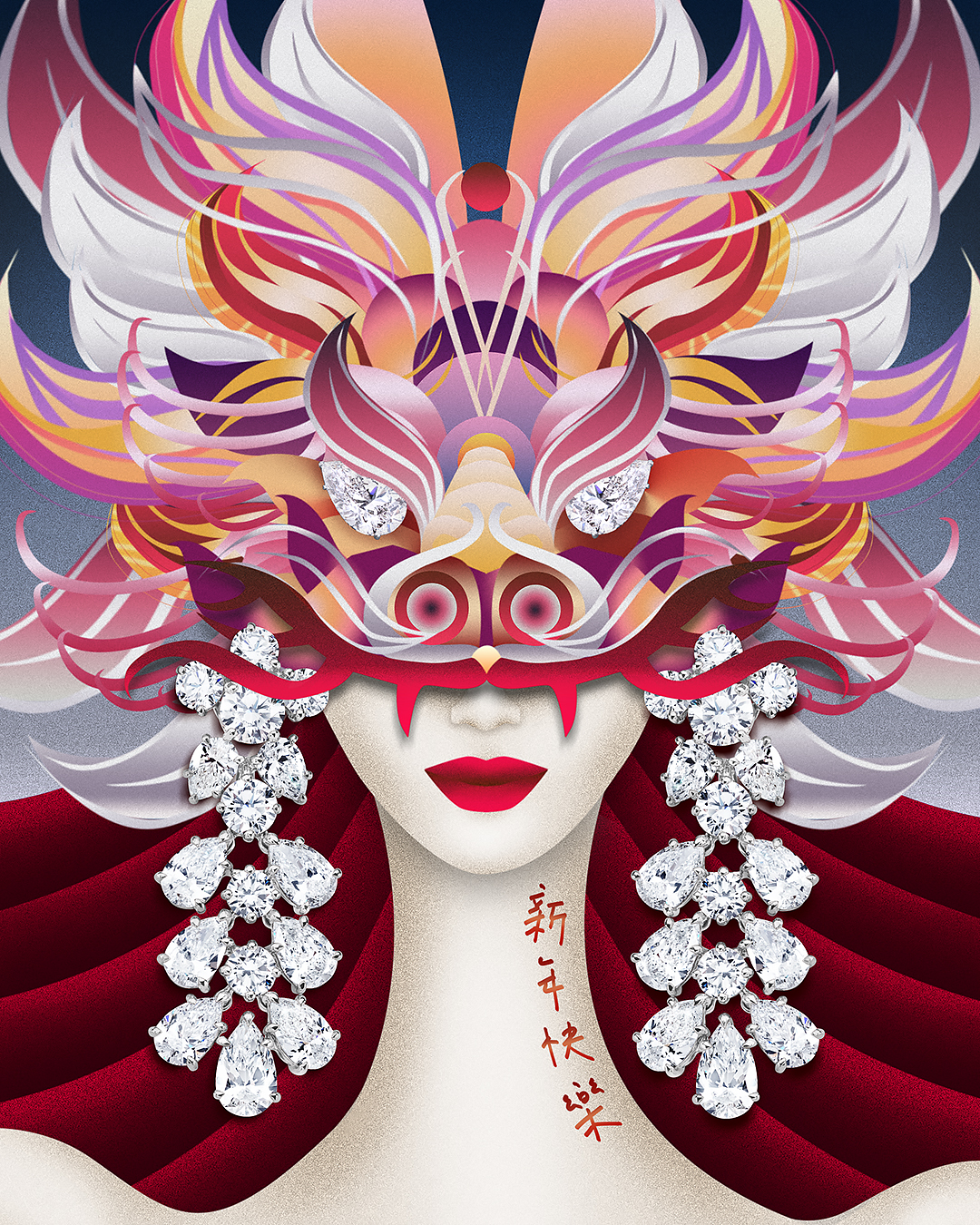 celia fabbri photography illustration chatila high jewellery Chinese new year dragon
